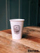 Compostable 12Oz Single Wall Hot Cup (Customisable) 1 000Pcs